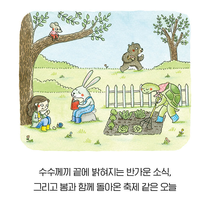 카드뉴스6