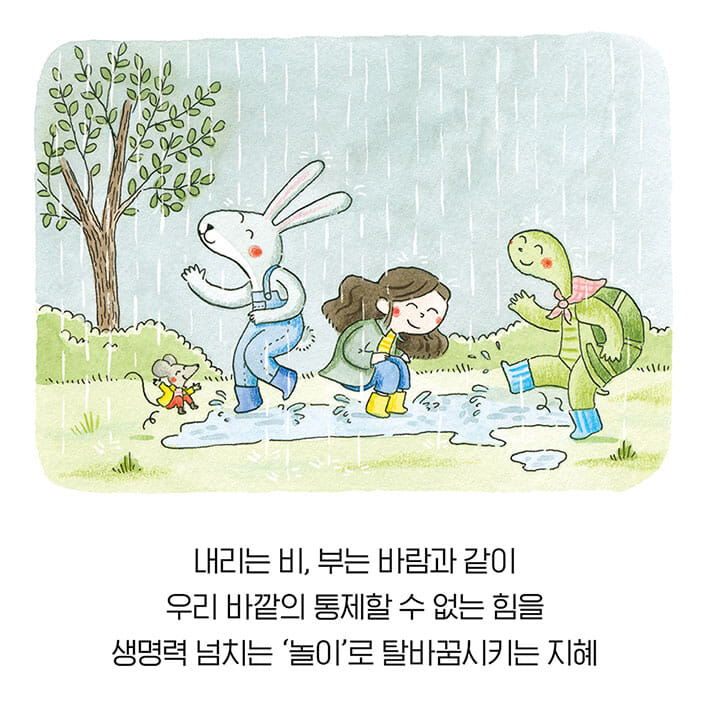 카드뉴스7