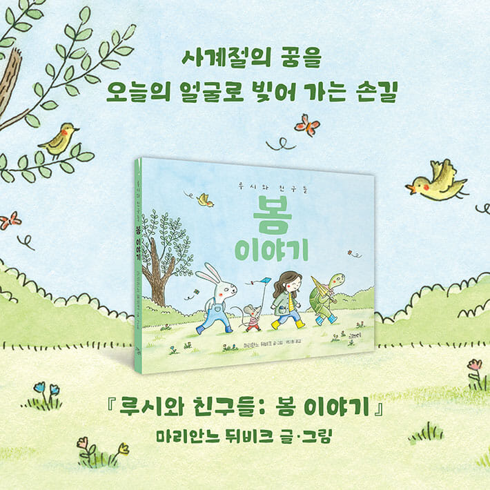 카드뉴스8
