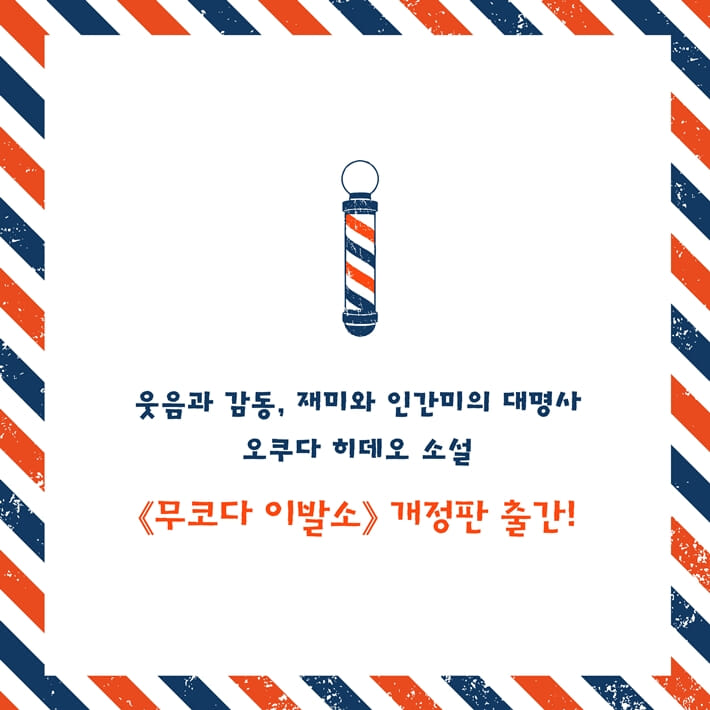 카드뉴스0