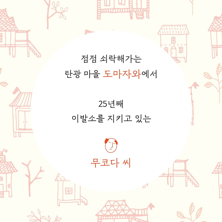 카드뉴스1