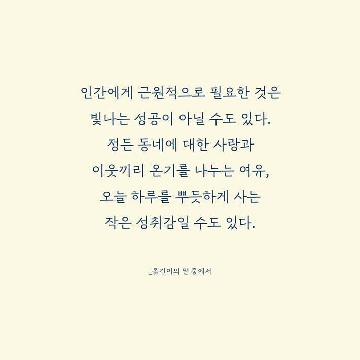 카드뉴스7