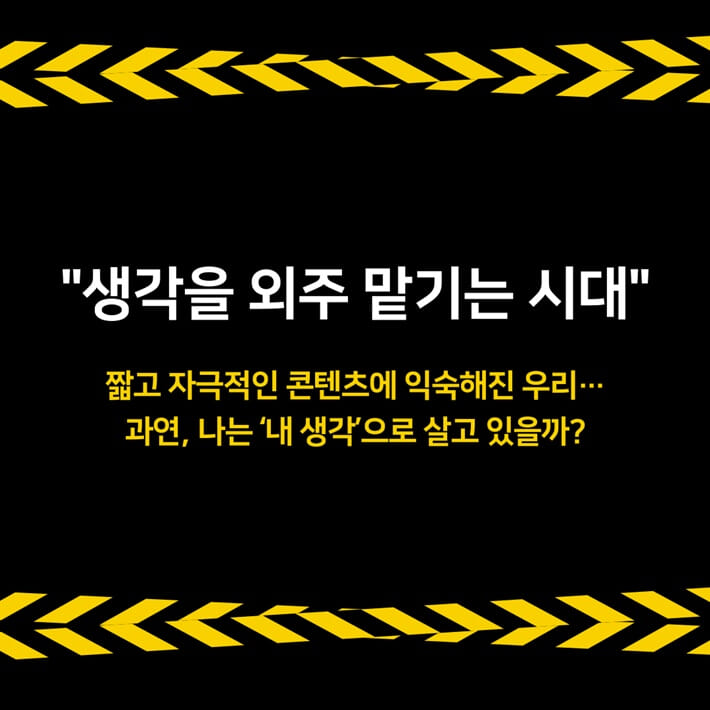 카드뉴스0
