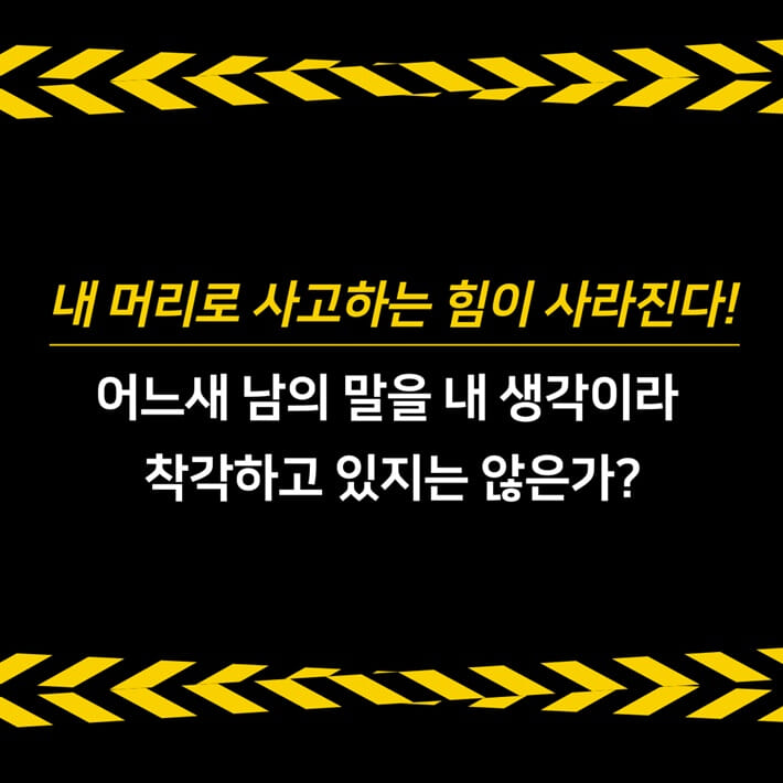 카드뉴스1