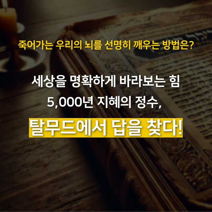 카드뉴스2