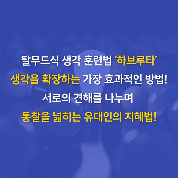 카드뉴스3