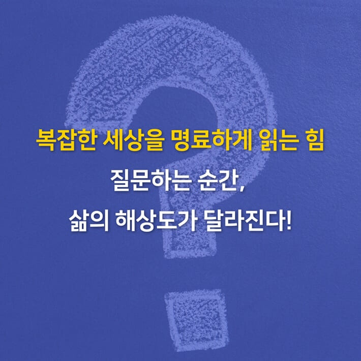 카드뉴스4