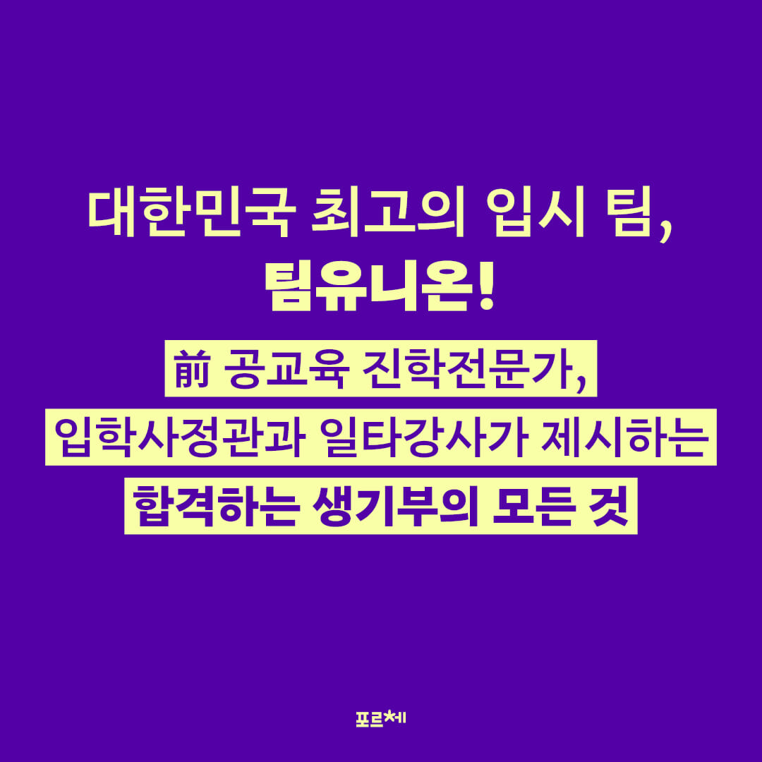 카드뉴스1