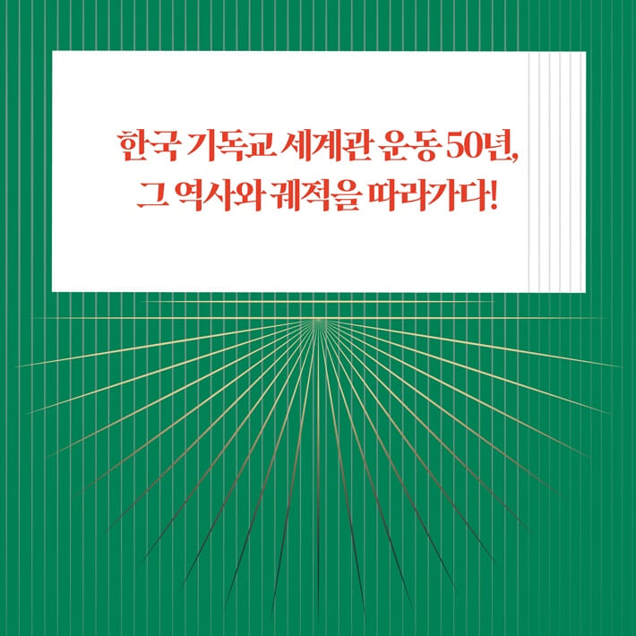 카드뉴스0