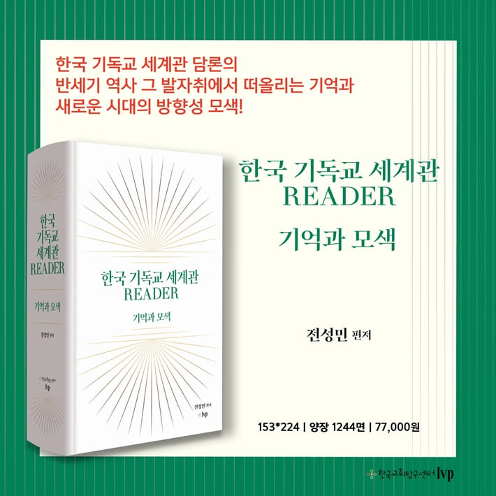카드뉴스3