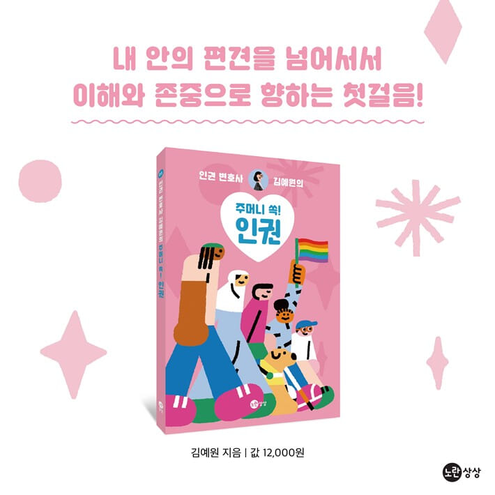 카드뉴스5