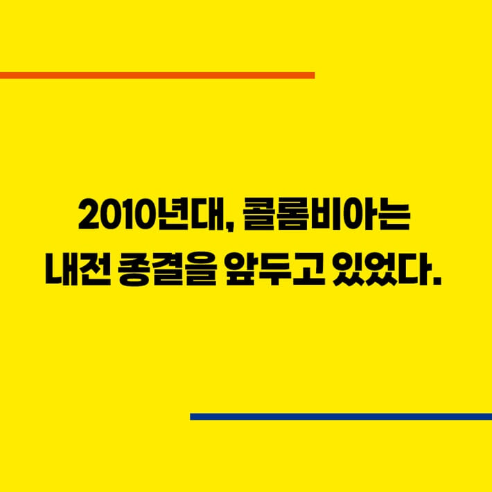 카드뉴스0