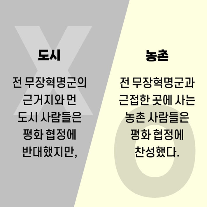 카드뉴스1