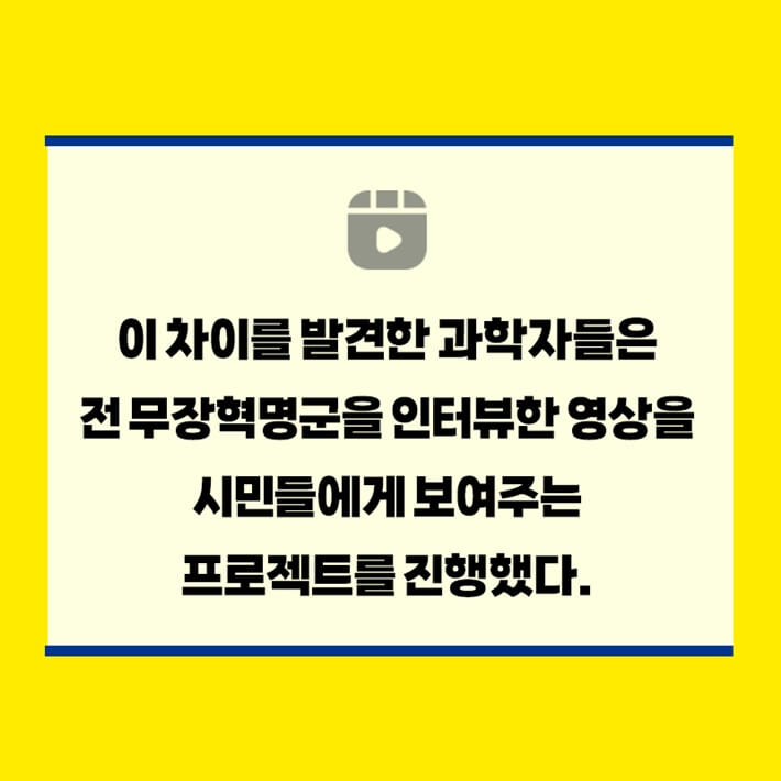 카드뉴스2