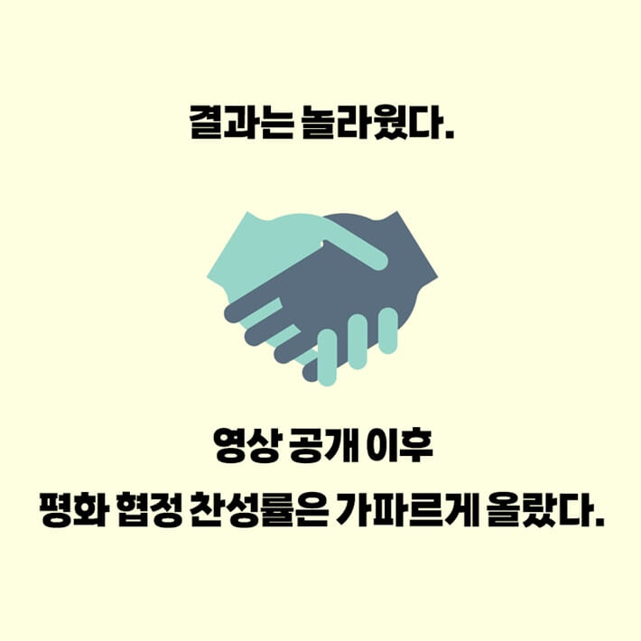 카드뉴스3