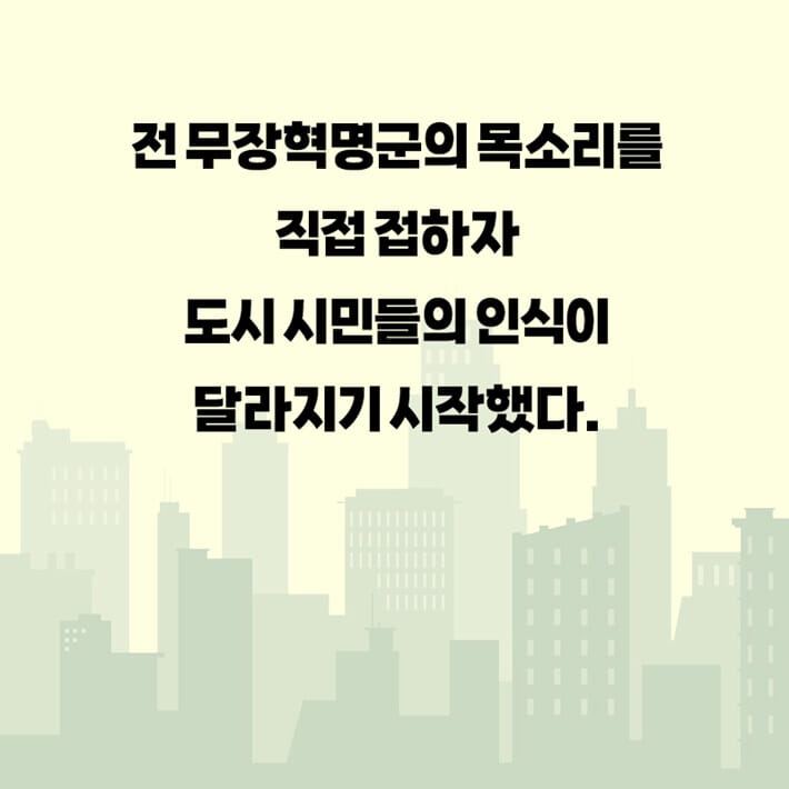 카드뉴스4