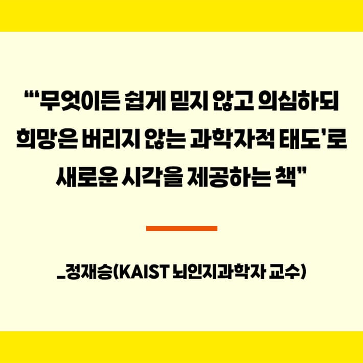 카드뉴스7