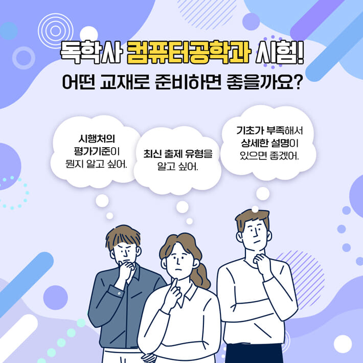카드뉴스0