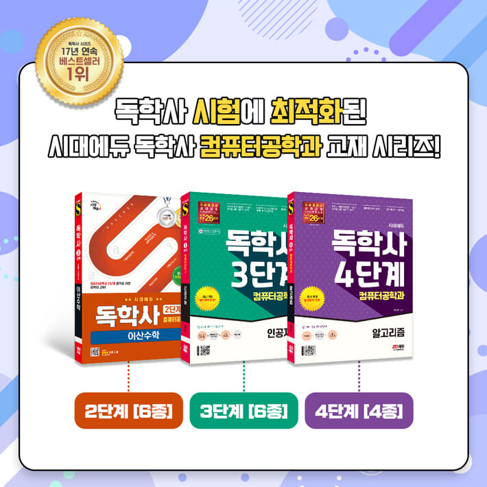 카드뉴스1