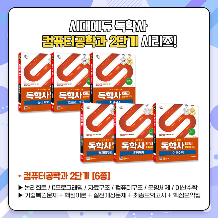 카드뉴스2