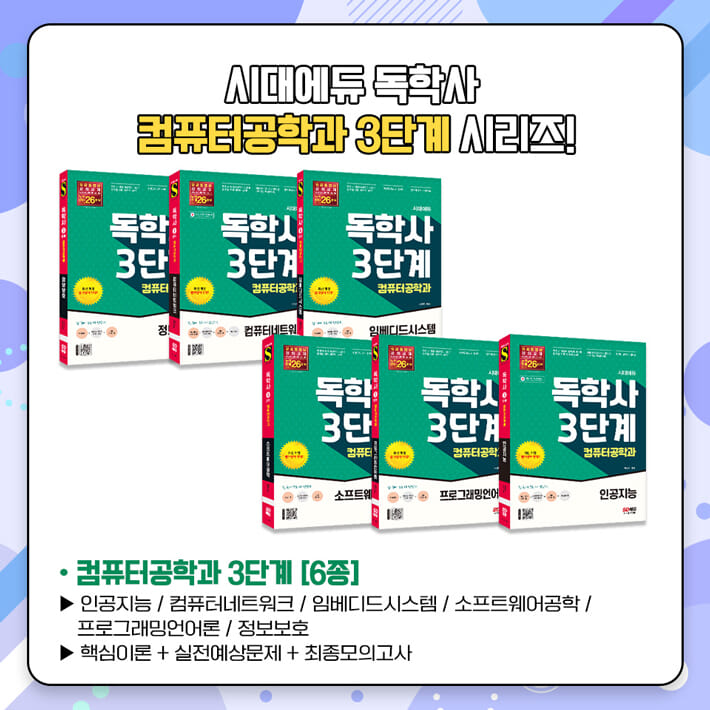 카드뉴스3