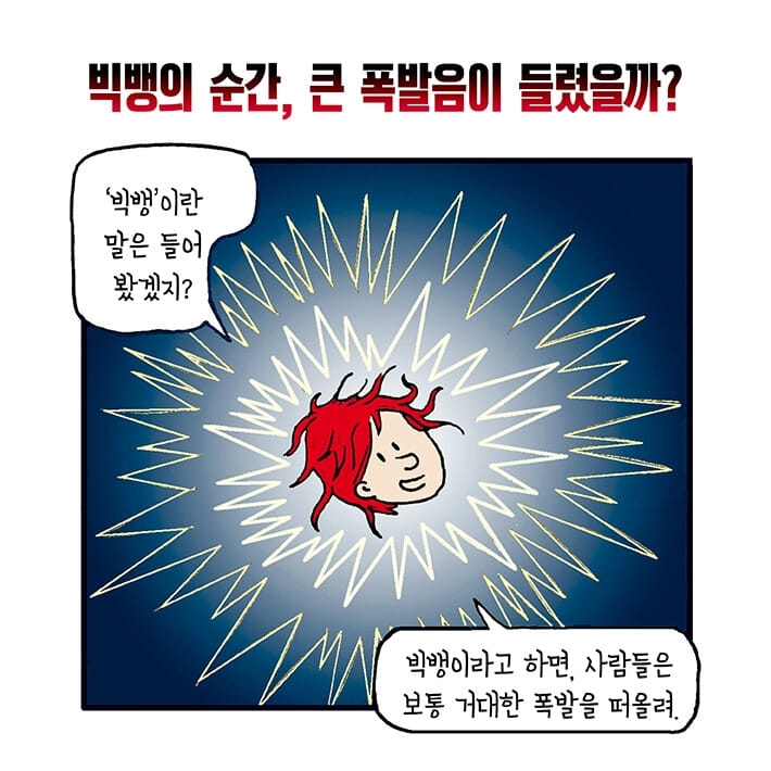 카드뉴스0