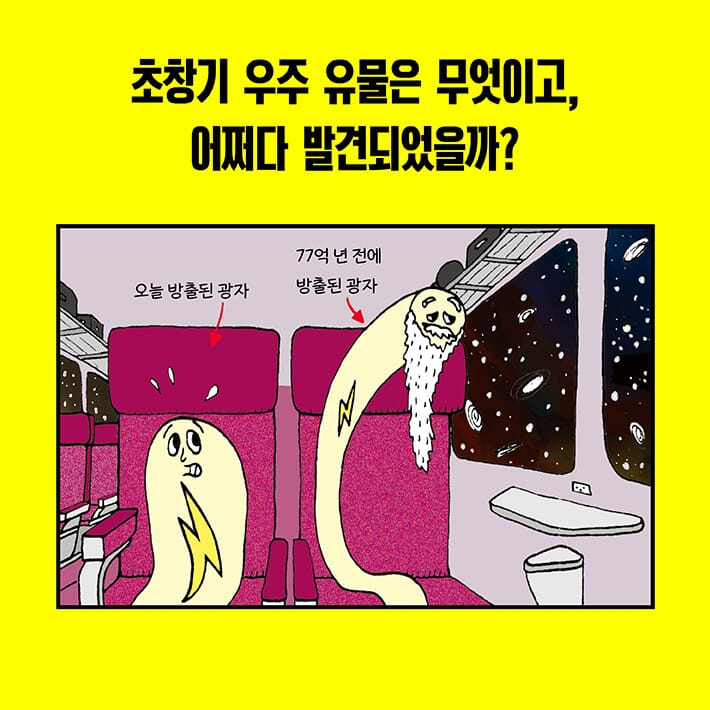 카드뉴스1
