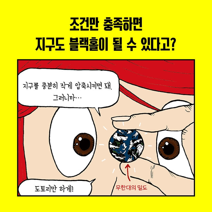 카드뉴스3