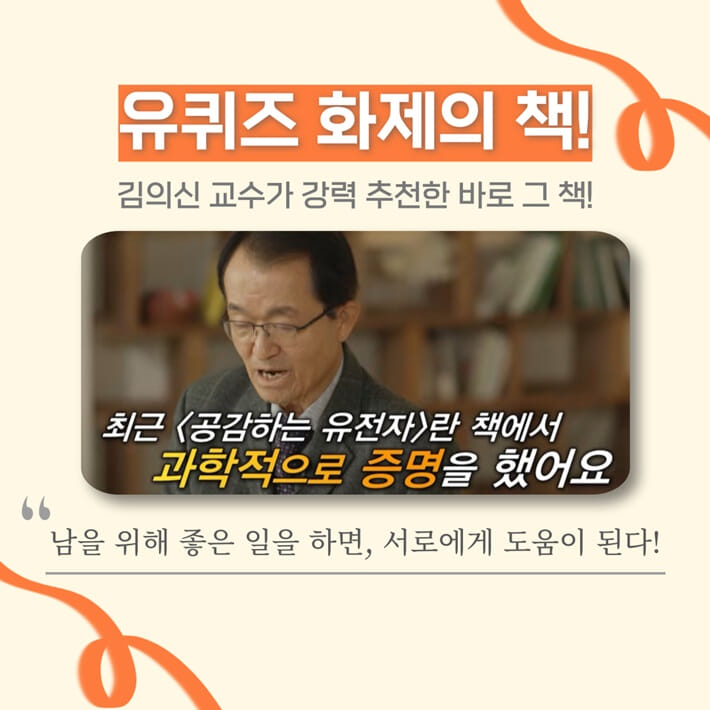 카드뉴스0
