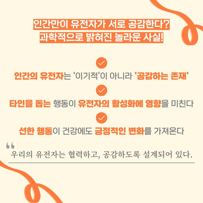 카드뉴스1