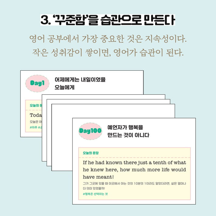 카드뉴스3
