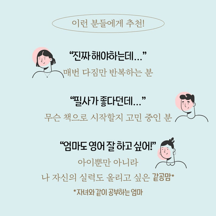 카드뉴스7