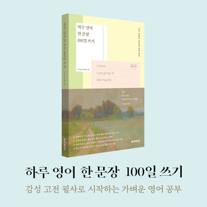 카드뉴스8