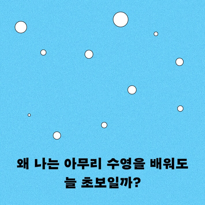 카드뉴스0