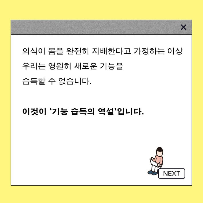 카드뉴스4