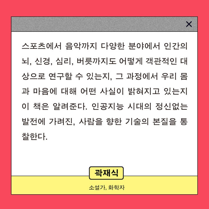 카드뉴스10