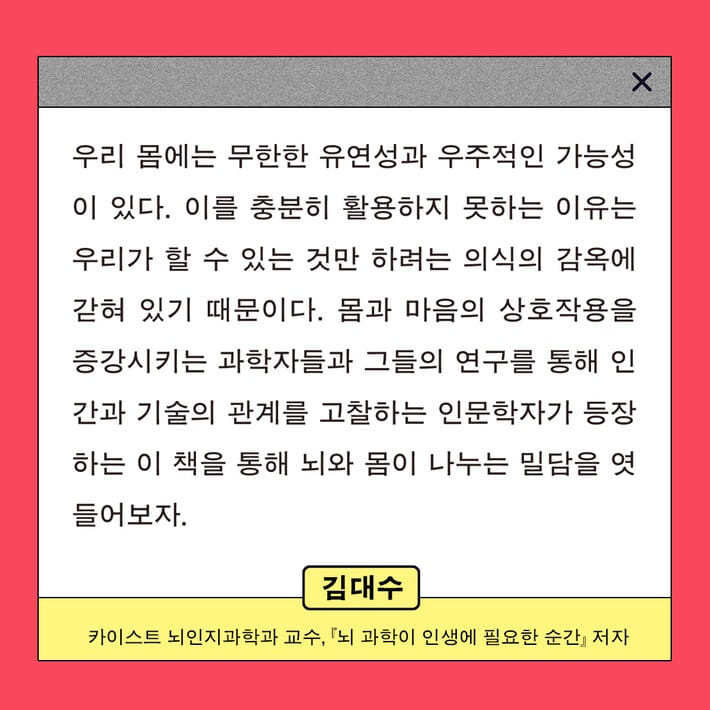 카드뉴스11