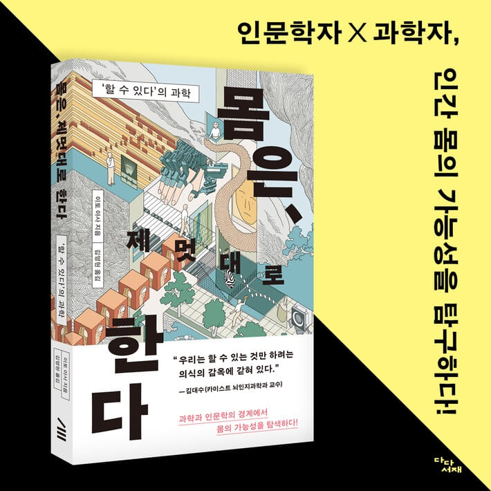 카드뉴스12