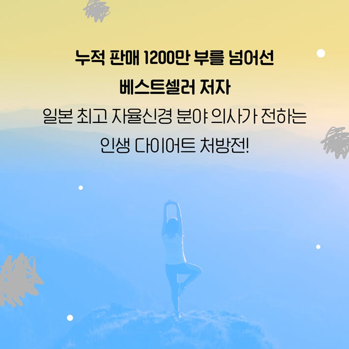 카드뉴스2