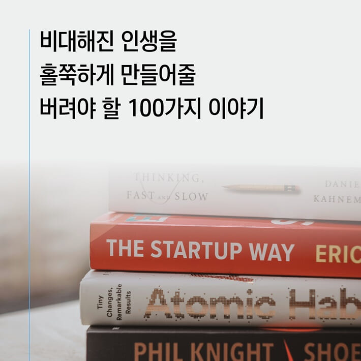 카드뉴스3