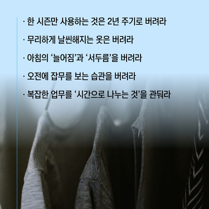 카드뉴스4