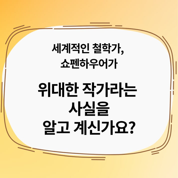 카드뉴스0