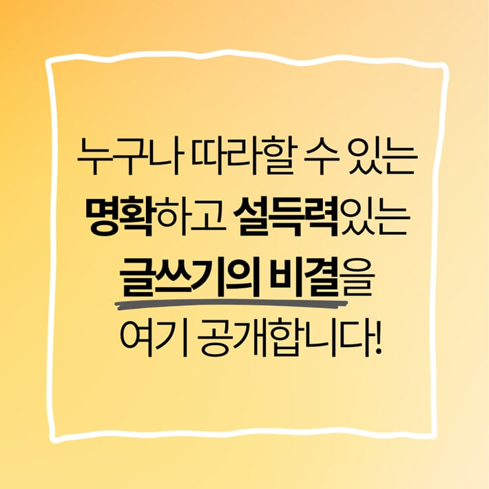 카드뉴스1