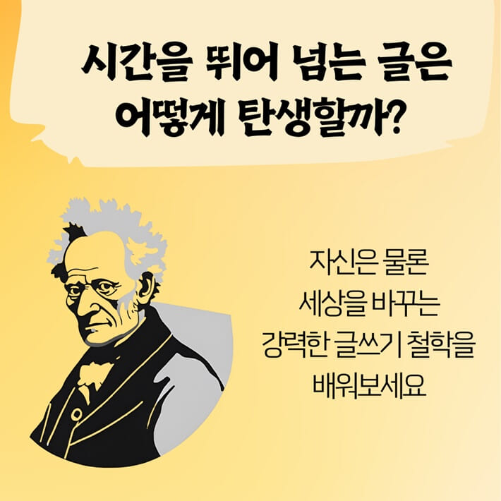 카드뉴스2