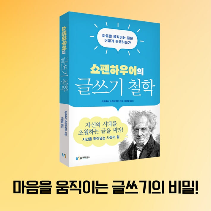 카드뉴스4