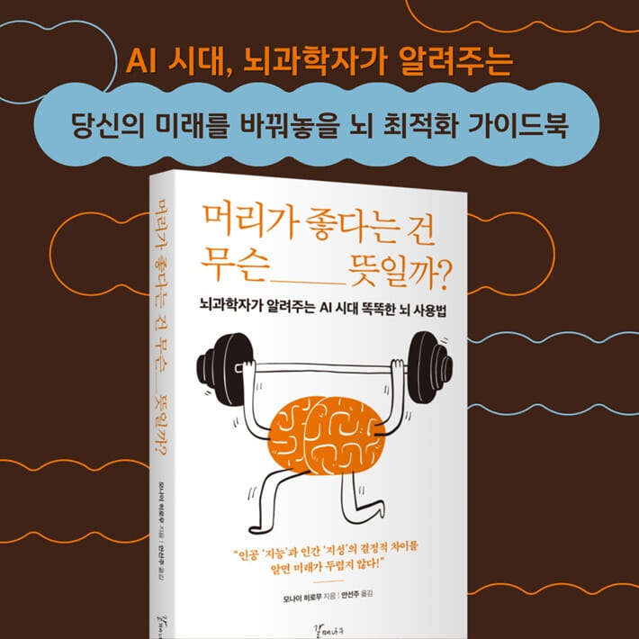 카드뉴스2