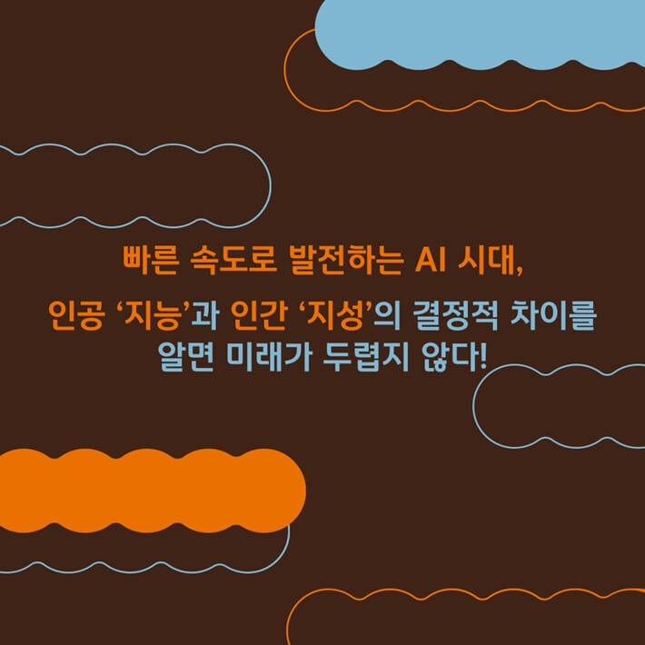 카드뉴스3