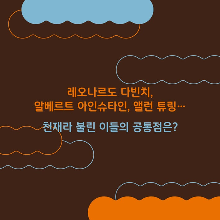 카드뉴스4