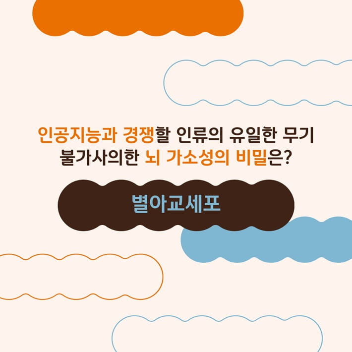 카드뉴스6