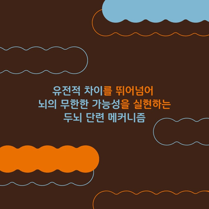 카드뉴스7